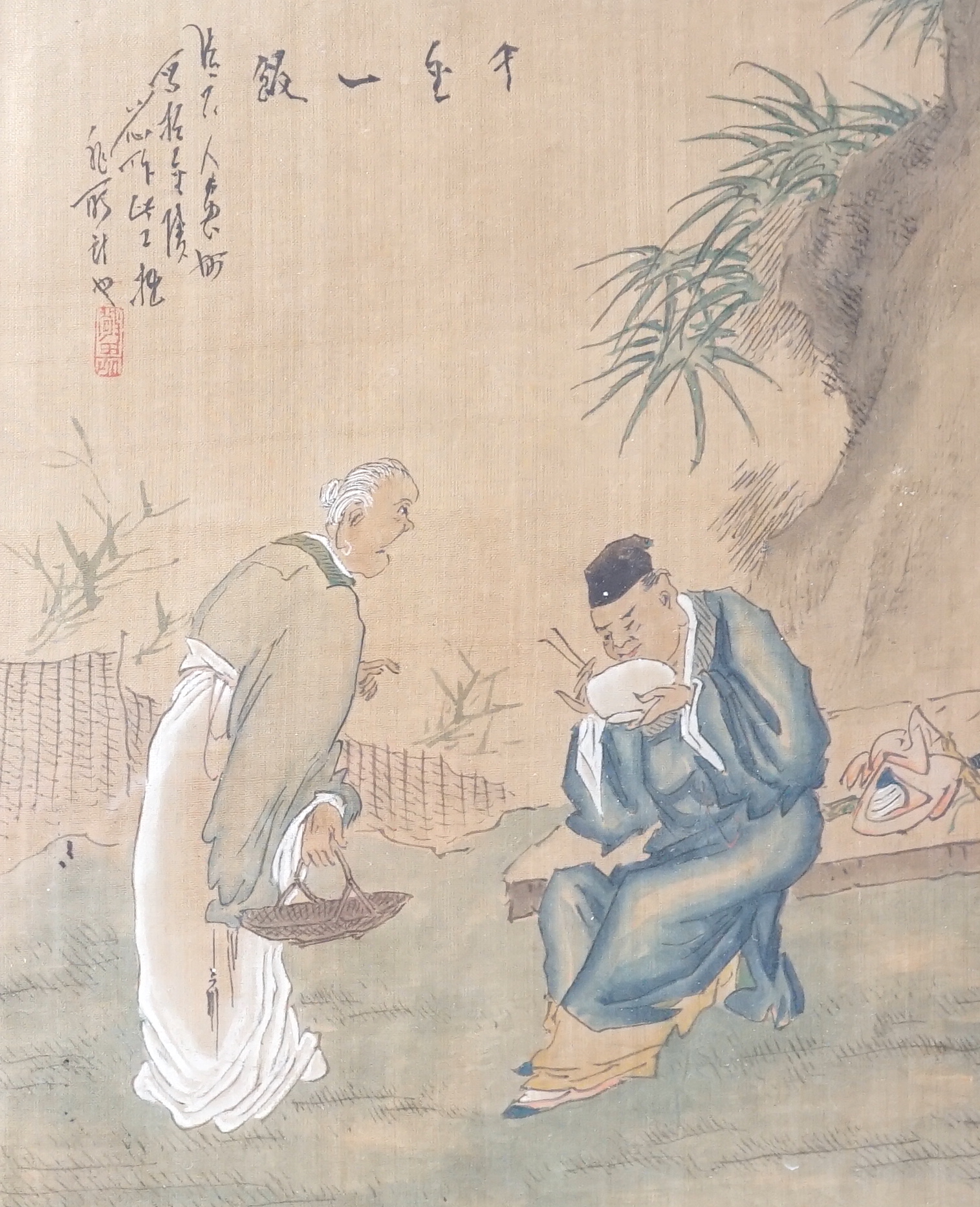 Chinese School, four ink and watercolour studies, Figures in landscapes, 23 x 18cm